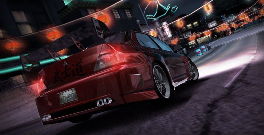 Need for Speed: Carbon