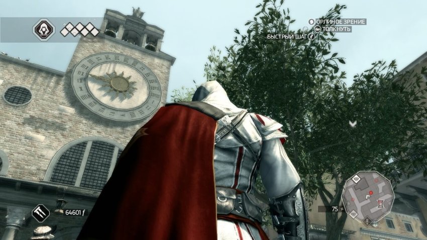 Assassin`s Creed 2