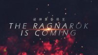 Project: Ragnarok