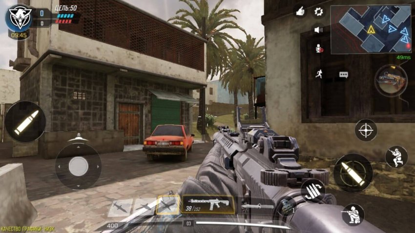 Call of Duty: Mobile