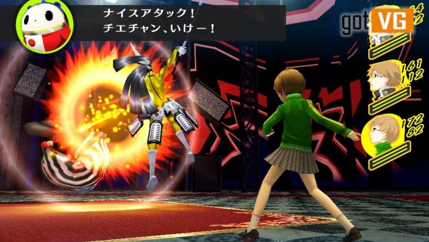 Persona 4 Golden