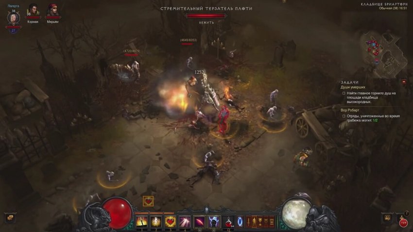 Diablo 3