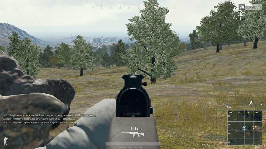 PlayerUnknowns Battlegrounds