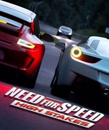 Need for Speed: High Stakes