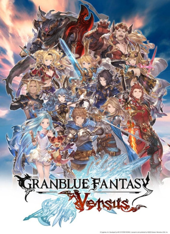 Granblue Fantasy: Versus