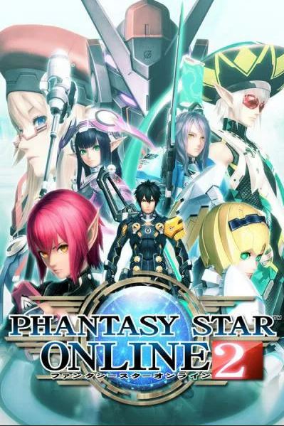 Phantasy Star Online 2