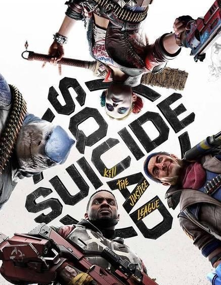 Suicide Squad: Kill the Justice League